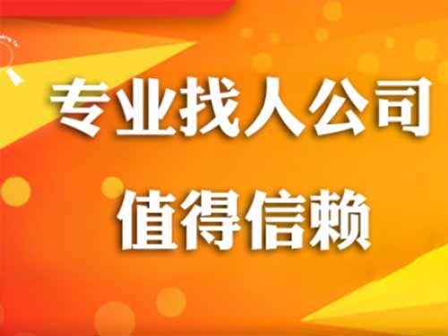 平顶山侦探需要多少时间来解决一起离婚调查